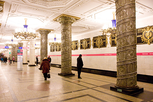 Estación de metro Avtovo en San Petersburgo