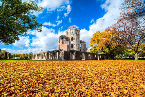 Vista de Hiroshima en Japón