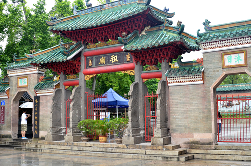 Templo en Foshan en China