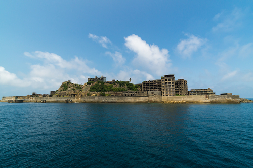 Isla abandonada Hashima
