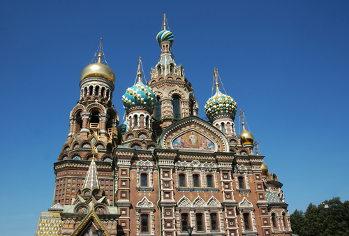 Iglesia del Salvador sobre la Sangre Derramada