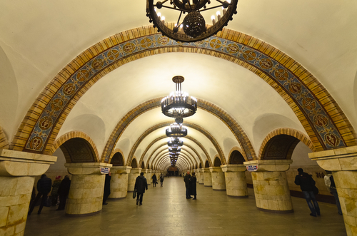 Metro de Kiev.