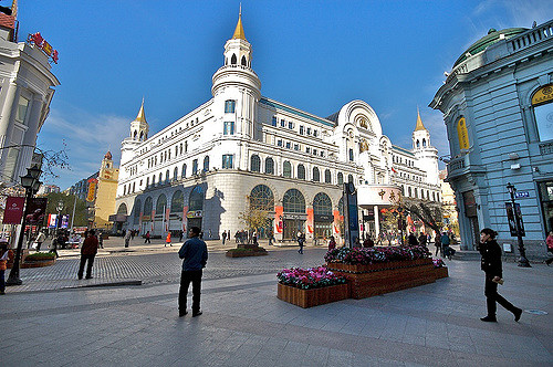Harbin