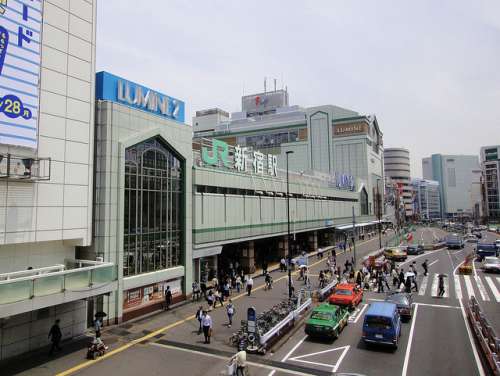 Estación de Shinjuku en Tokio
