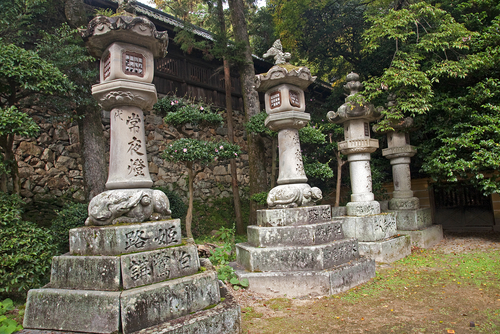Isla de Shikoku