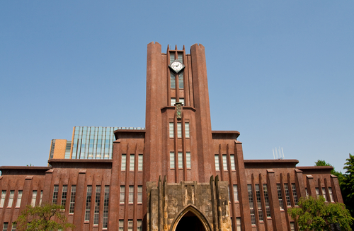 Universidad de Tokio