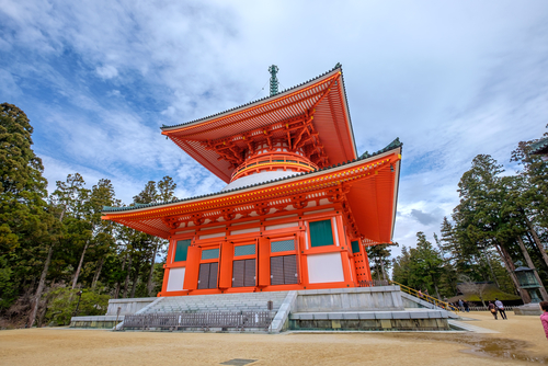 Monte Koya Shukoku Henro