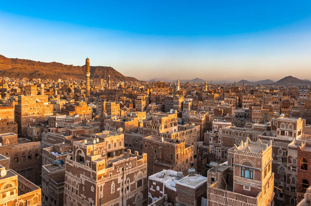 Sanaá en Yemen, una hermosa ciudad en peligro
