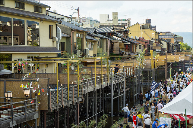 Callejón Pontocho en Kioto