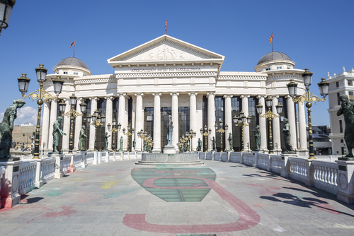 Museo Arqueológico Nacional de Macedonia