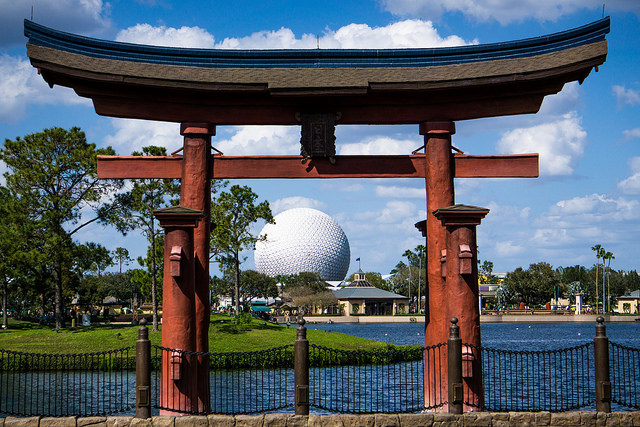 Epcot en Orlando