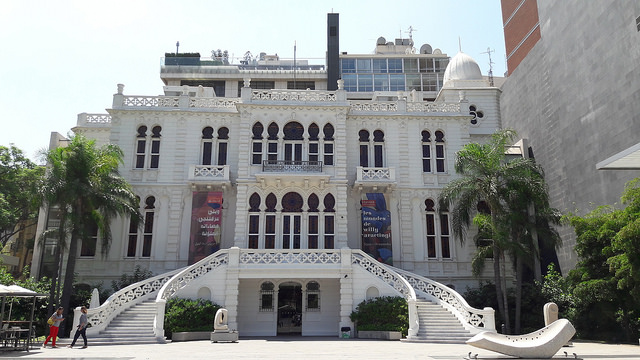 Museo Sursock en Beirut