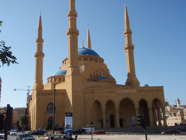 Mezquita Mohammad Al-Amin en Beirut