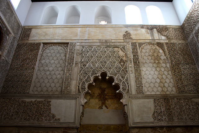 Sinagoga en la judería cordobesa