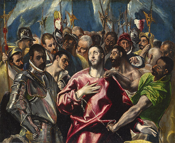 El Expolio