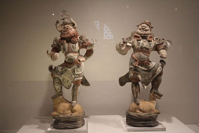 Arteasiático en el Museo Metropolitano