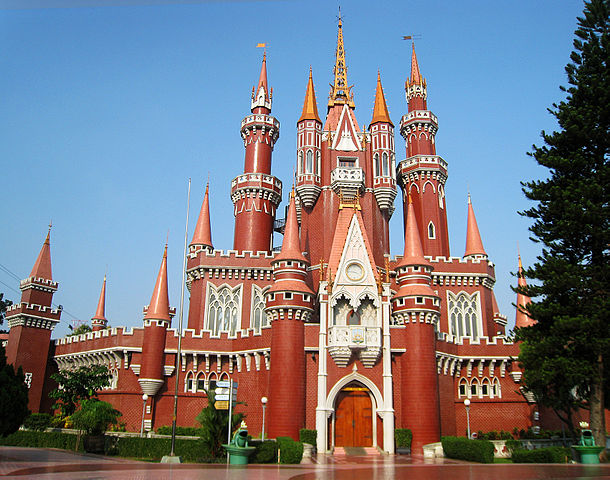 Taman Mini Indonesia Indah en Yakarta