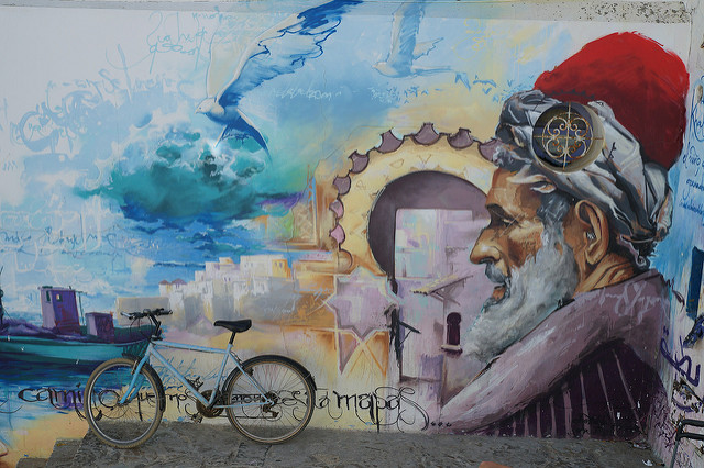 Mural en Assilah