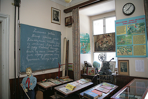 Museo del Comunismo de Praga