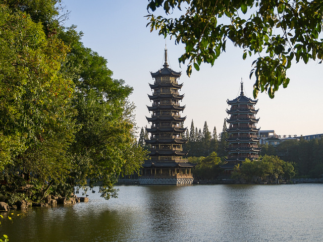 Parque en Guilin