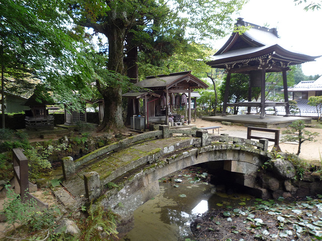 Higashiyama Yūhodō en Takayama