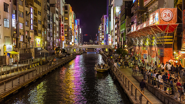 Dotombori, uno de los rincones de Japón más animados