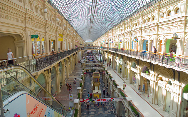 Galerías GUM en la Plaza Roja de Moscú