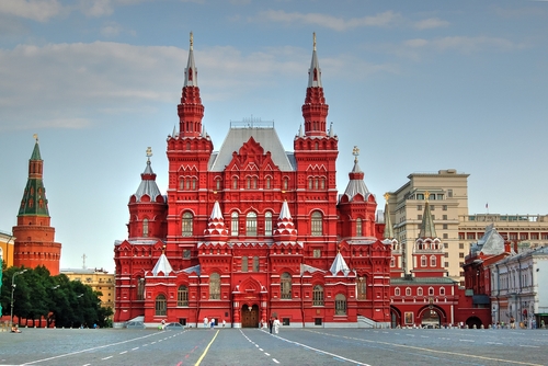 Museo Estatal de Moscú