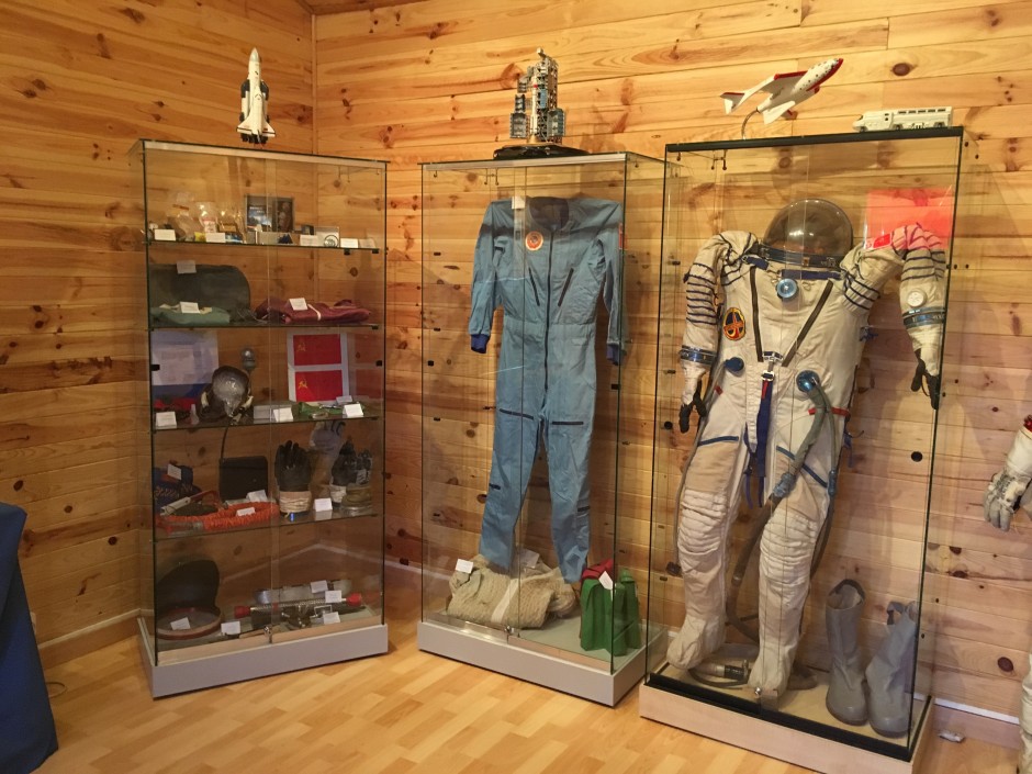 Museo Lunar de Fresnedillas de la Oliva