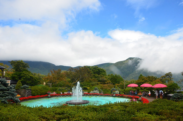 Parque Gora en Japón