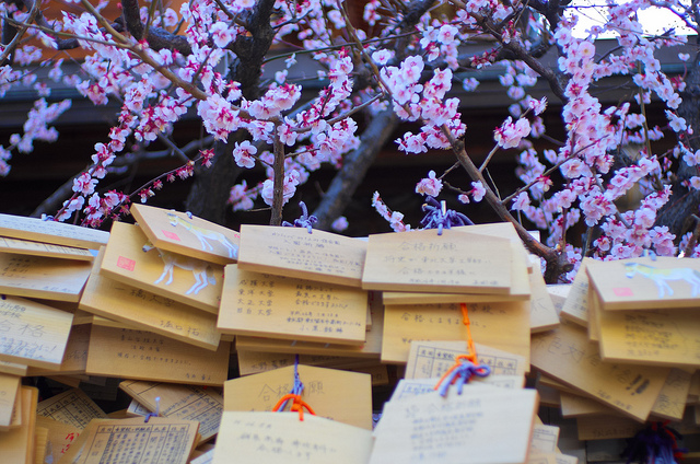 Tablas de deseos en Japón