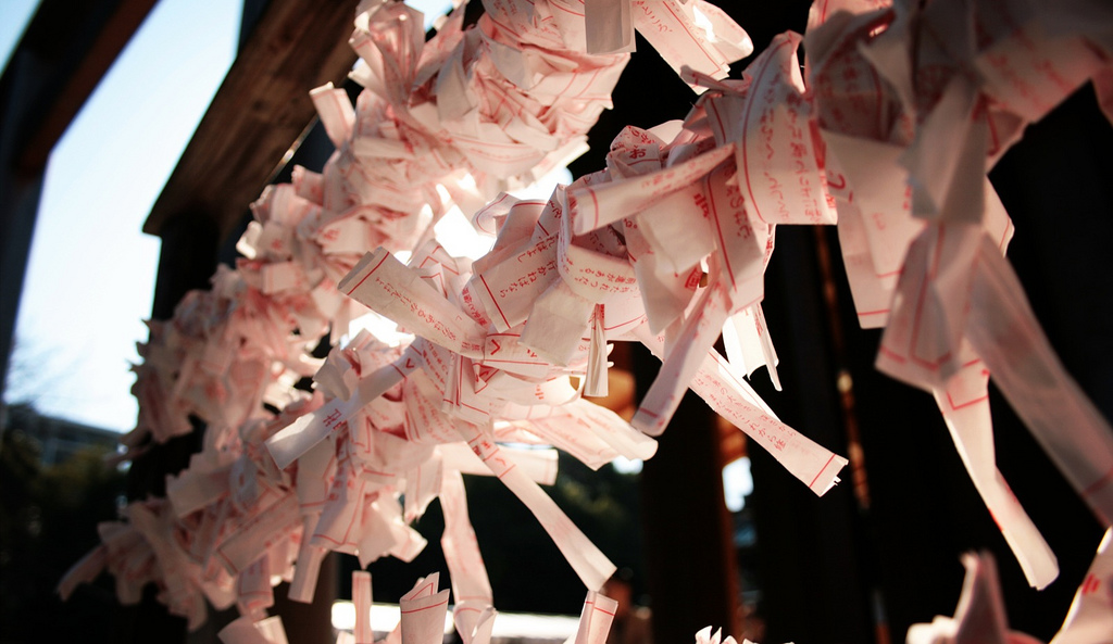 Templo Yasukuni en Japón