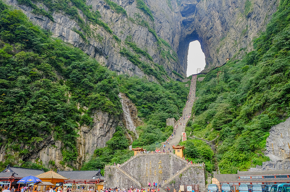 Puerta al Cielo en China