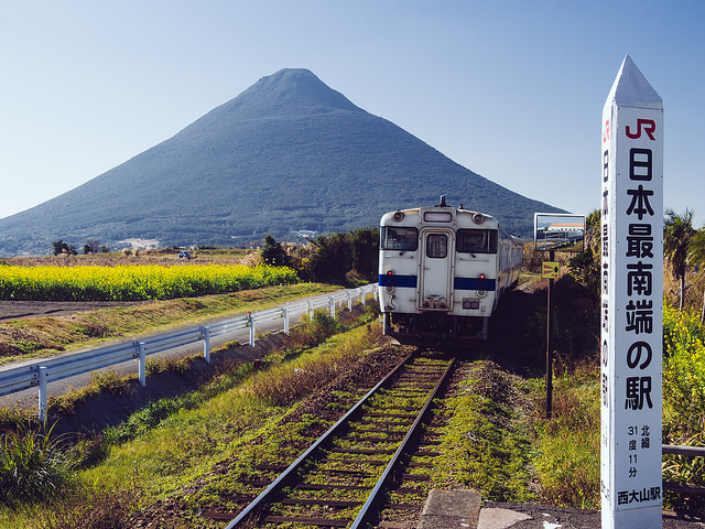 Tren en Japón para usar el Japan Rail Pass