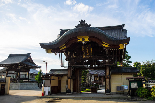 Takayama Betsuin