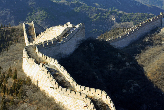 Vista de la Gran Muralla China