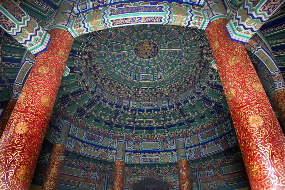 Bóveda imperial en el templo del Cielo de Pekín