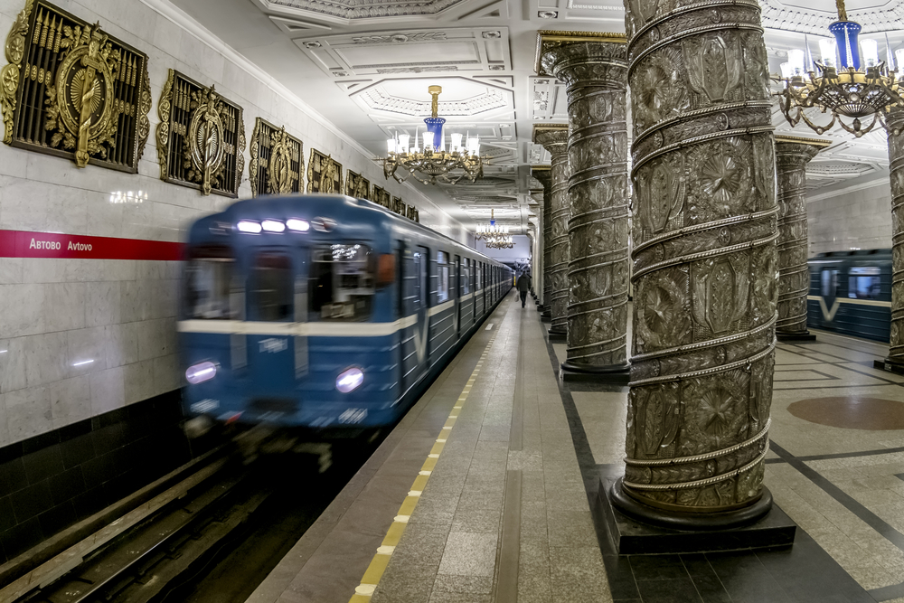 Estación de Avtovo en San Petersburgo