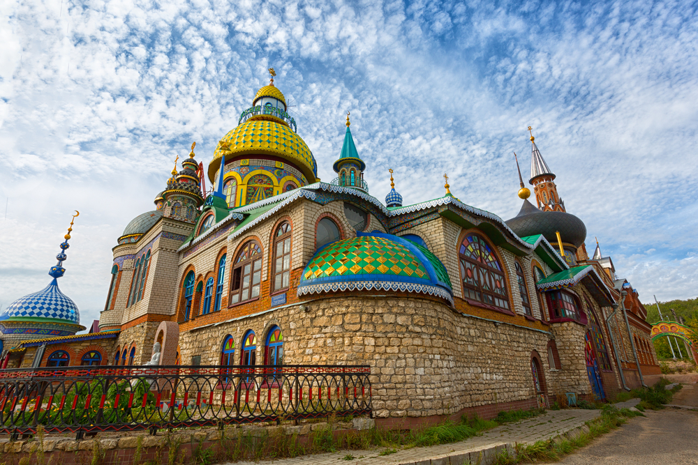 Templo de Todas las Religiones en Kazán