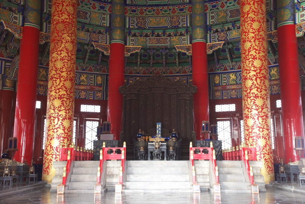 Interior del Templo del Cielo de Pekín