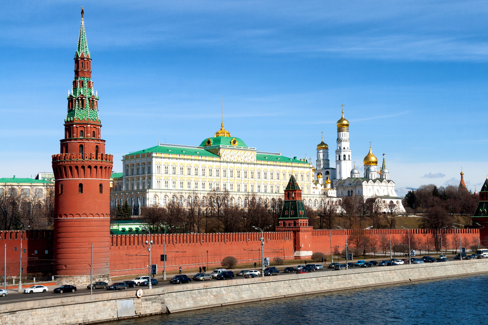 Kremlin de Moscú