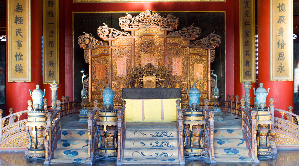 Sala del Palacio Imperial