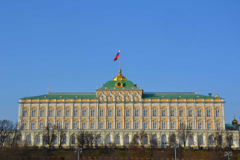 Palacio presidencial en el Kremlin de Moscú