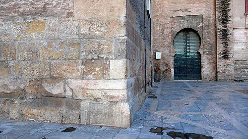 Puerta del Lagarto de la Giralda