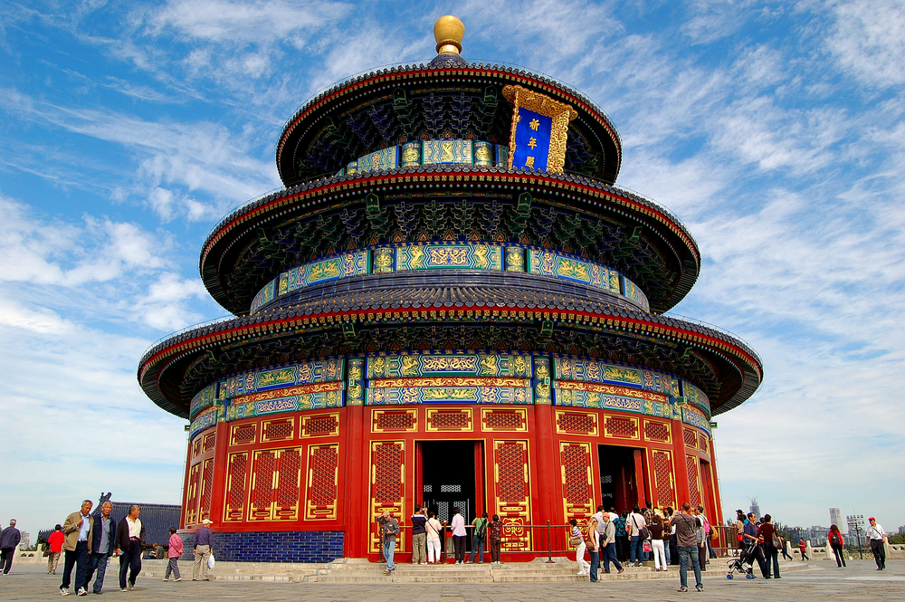 Templo del Cielo en Pekín