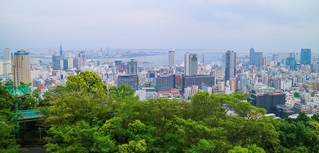 Vista de Kobe
