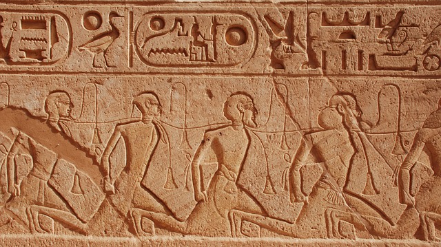 Fiso decorativo en Abu Simbel