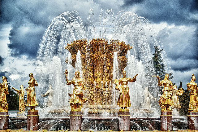 Fuente de la Amistad de las Naciones en Moscú