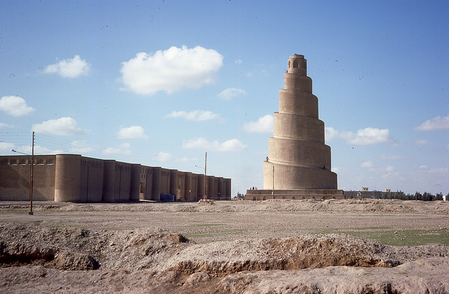 Gran Mezquita de Samarra
