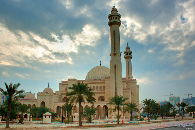 Mezquita Al Fateh